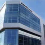 Alter Domus is Hiring | QA Engineer Associate - Manual Testing