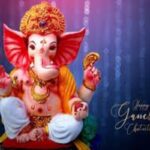 Ganesh Chaturthi 2025 | आज से गणेशोत्सव की शुरुआत, जानिए गणेश स्थापना का शुभ मुहूर्त, पूजा की विधि और मंत्र।