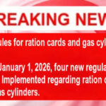 1 जनवरी 2026 से राशन कार्ड और गैस सिलेंडर पर लागू होंगे 4 नए नियम Ration card gas cylinder new rules 2026