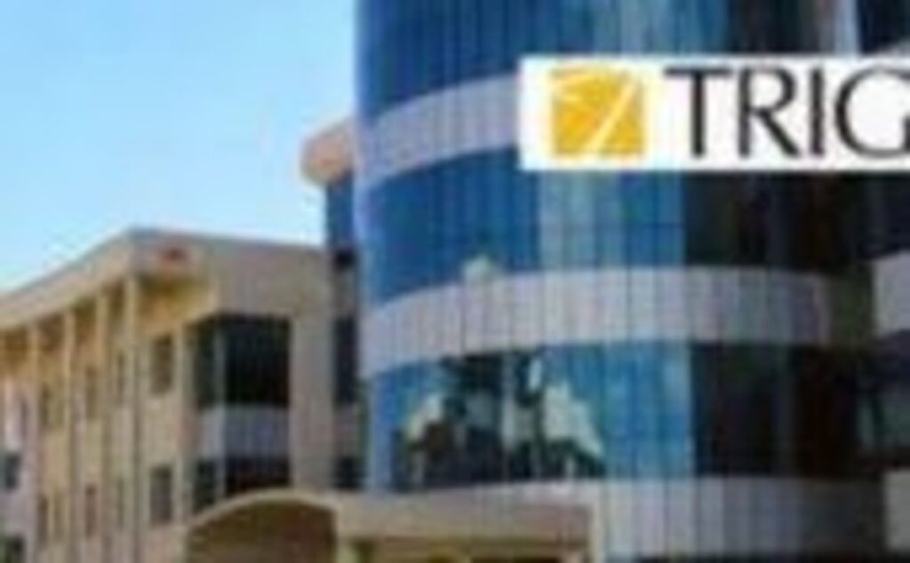 Trigent Software is Hiring | Technical Support Engineer 1 Trigent Software is Hiring | Technical Support Engineer