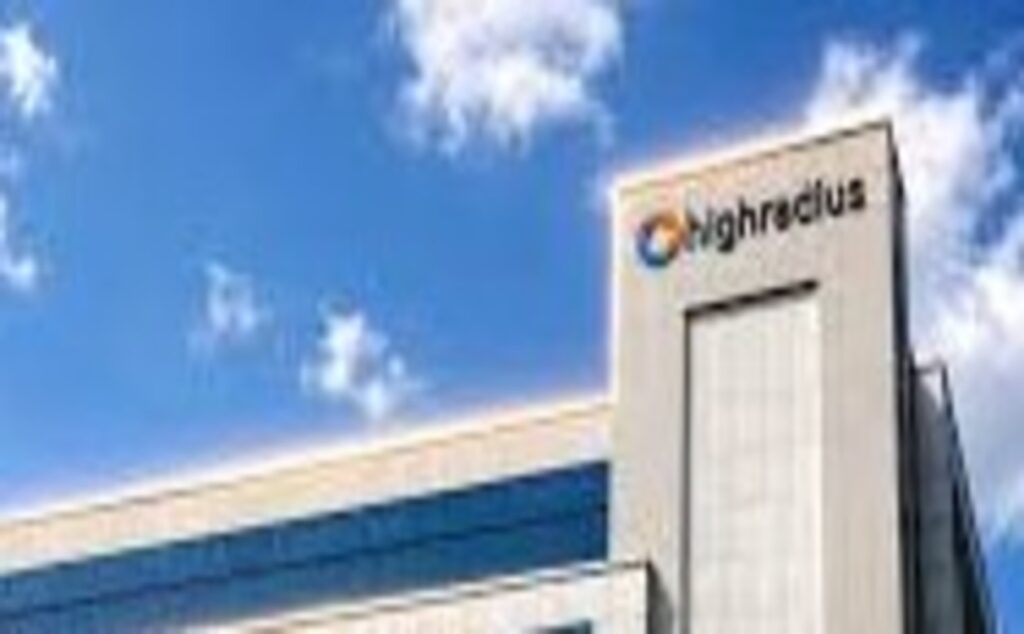 HighRadius Corporation is Hiring | Senior Software Engineer (Java)